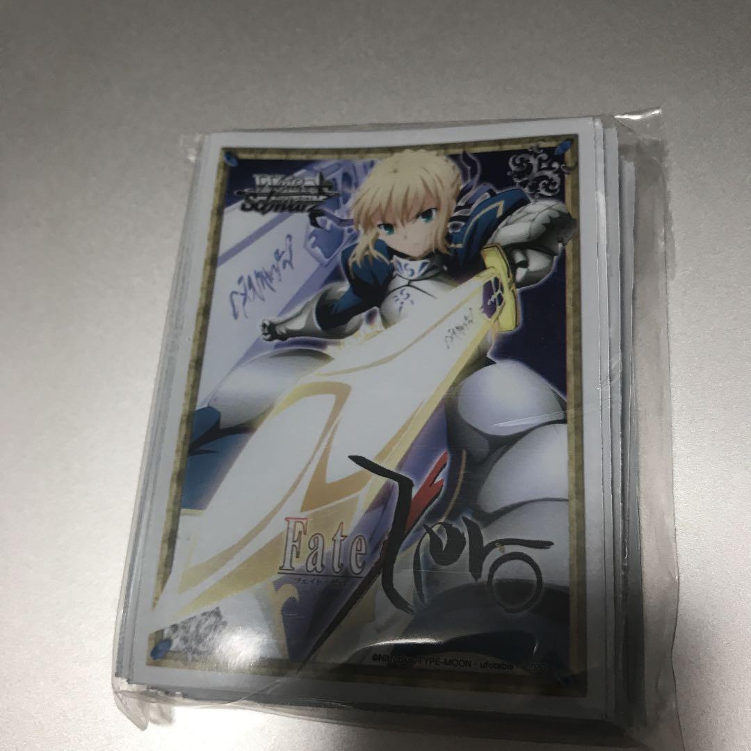 ヴァイスシュヴァルツ 金銀キャンペーン fate セイバー未開封55枚