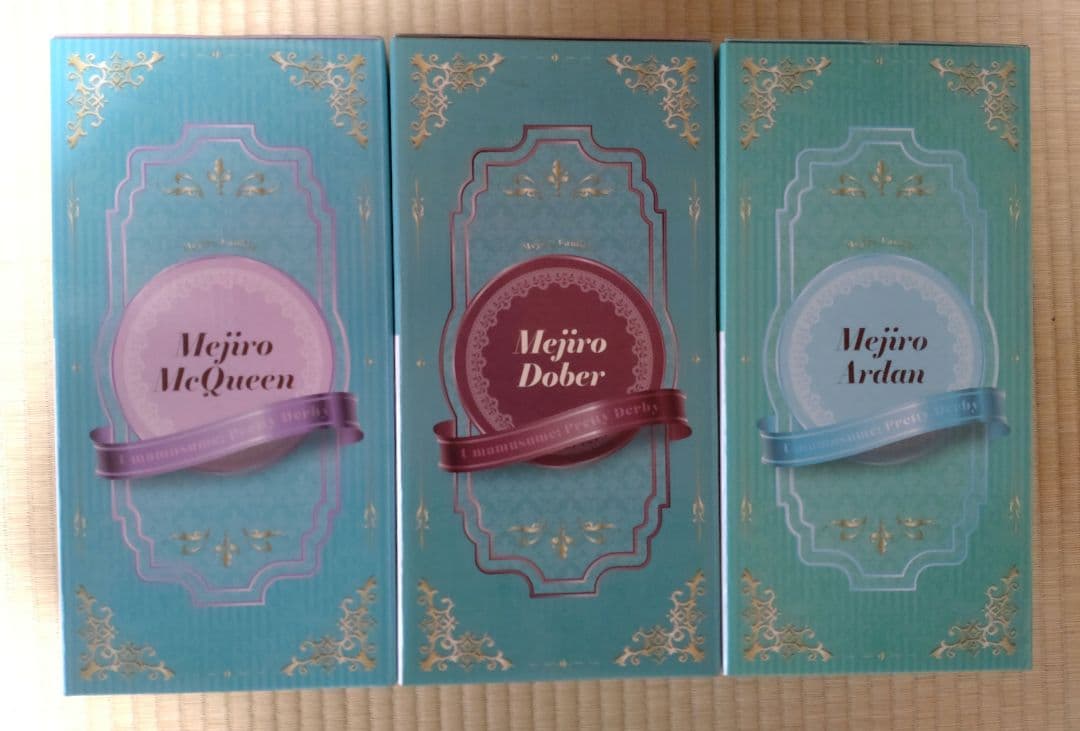 ウマ娘　プリティーダービー　一番くじ　フィギュア　メジロ