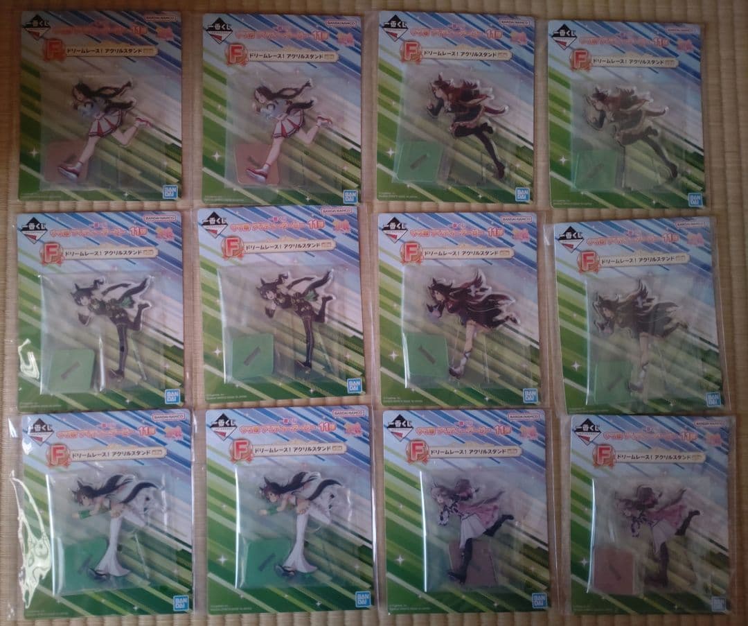 ウマ娘　プリティーダービー　一番くじ　フィギュア　メジロ