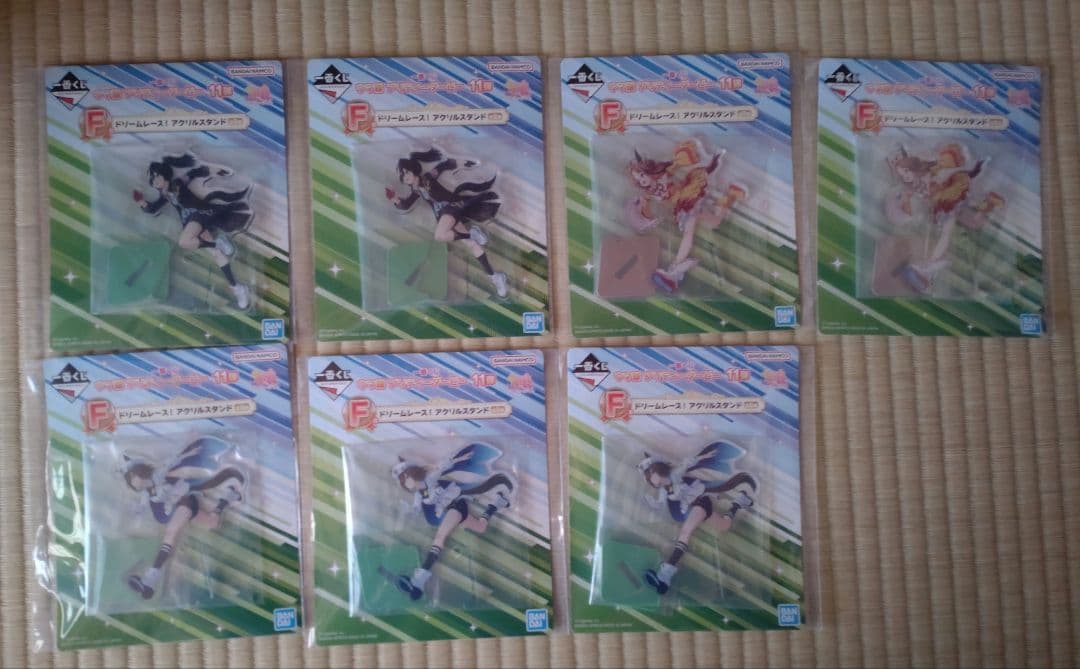 ウマ娘　プリティーダービー　一番くじ　フィギュア　メジロ