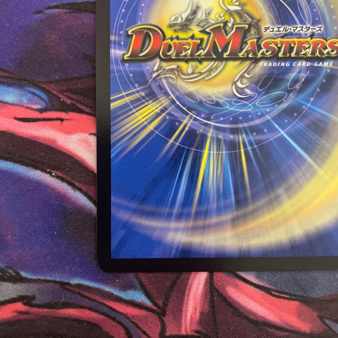 裏切りのヒロイン シークレット