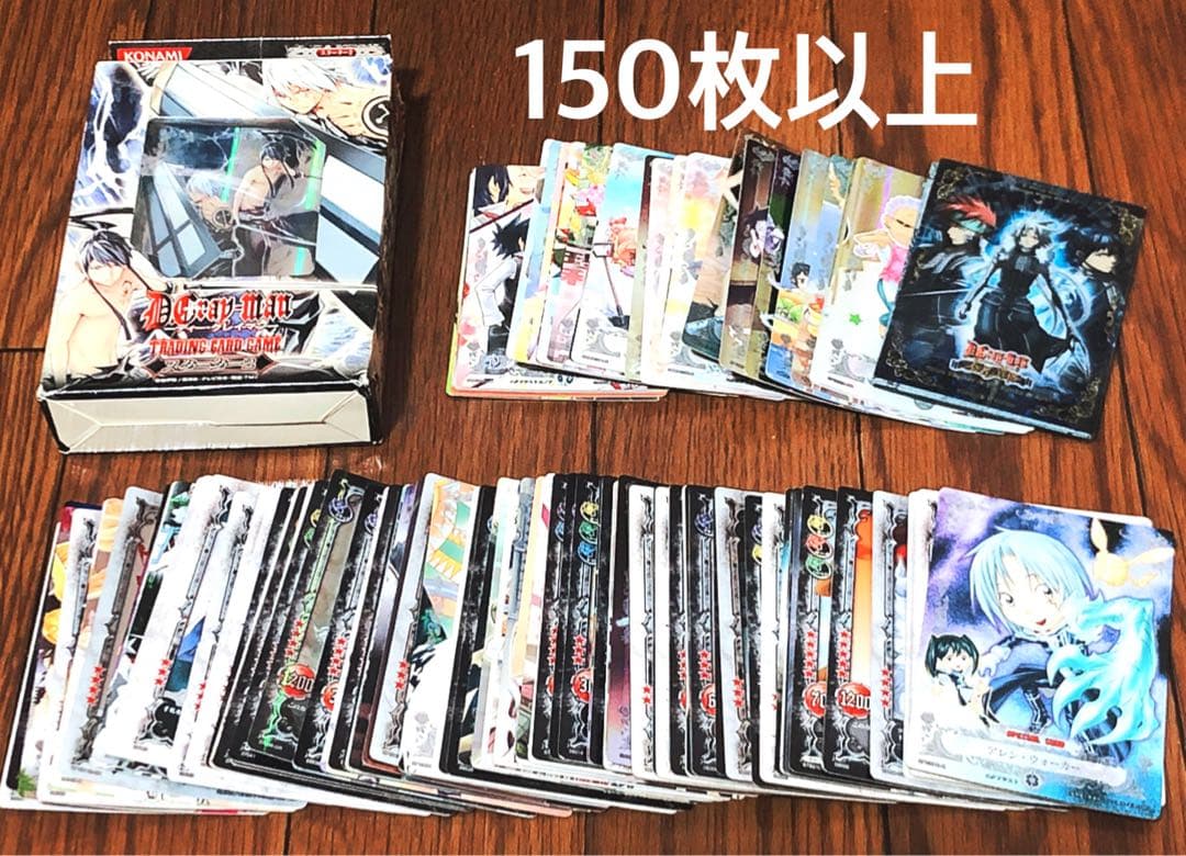 D.Gray-man TCG トレカ スターター Dグレ トレーディングカード - メルカリ