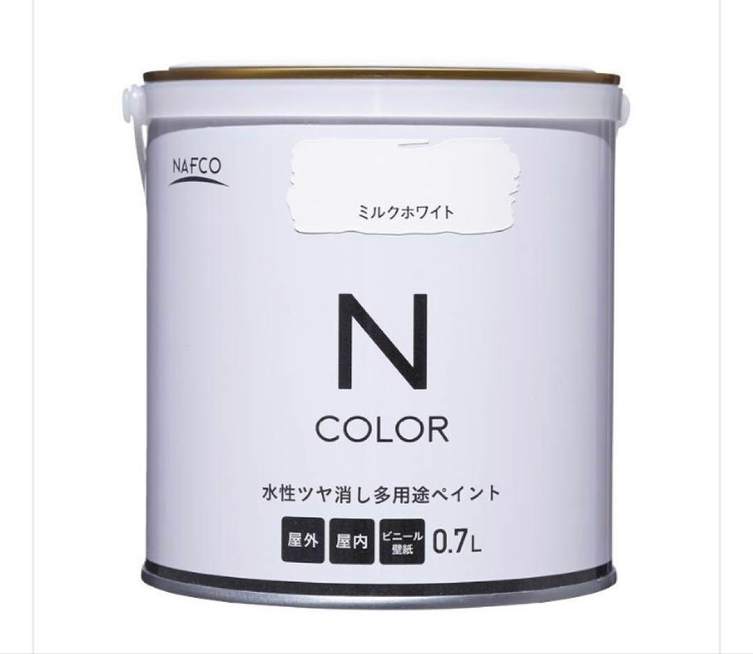 キッチンボード カウンター 幅180cm パイン集成材