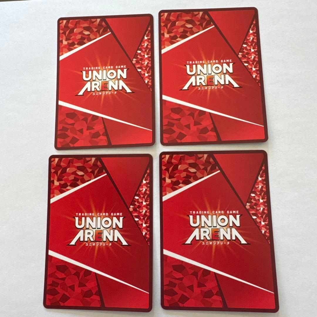 山*認様 ユニオンアリーナ ラプンツェル ユニチケ 4枚 - メルカリ