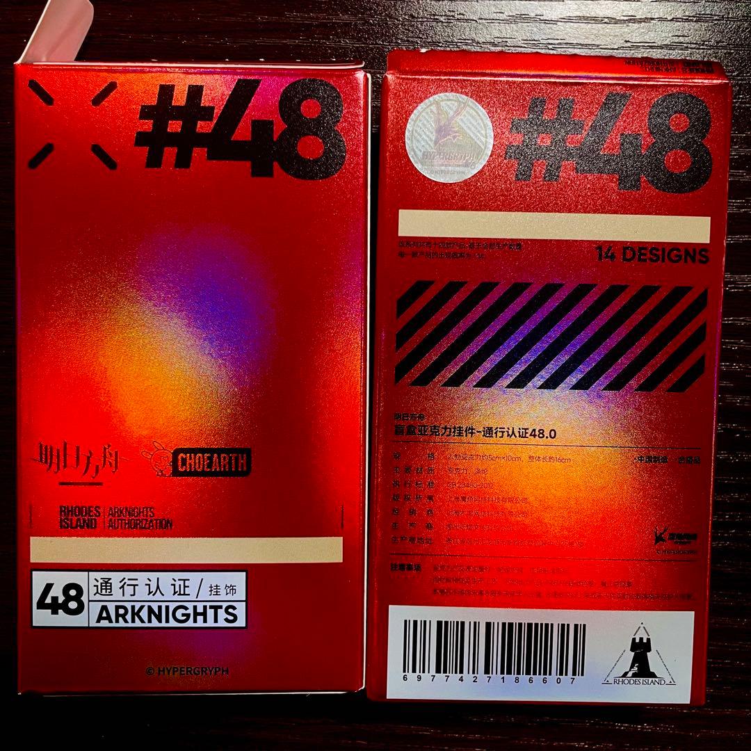 アークナイツ 6周年 通行認証 48.0 アクリルキーホルダー サンクタ