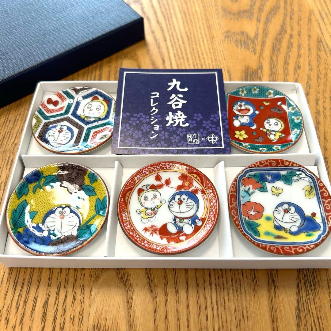ドラえもん 九谷焼 豆皿セット 5枚セット 食器 コラボ 日本製 - メルカリ