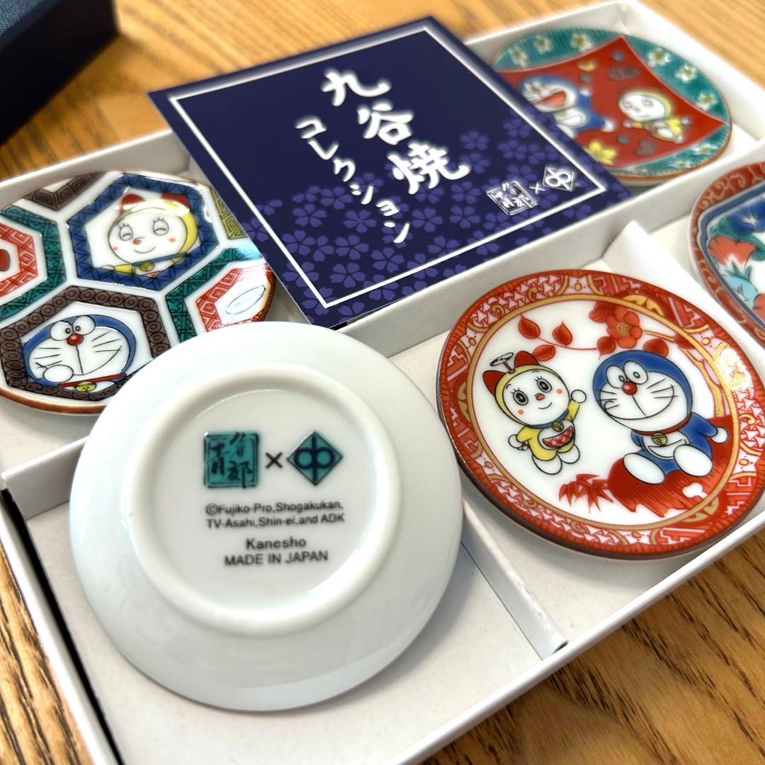 ドラえもん 九谷焼 豆皿セット 5枚セット 食器 コラボ 日本製 - メルカリ