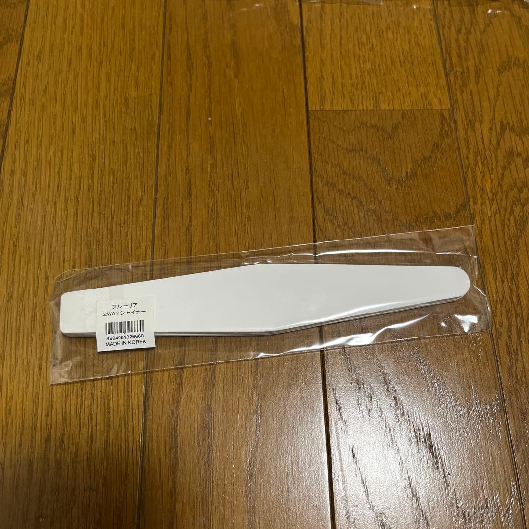 新品 未使用 フルーリア シャイナー ネイル ネイルケア スポンジファイル