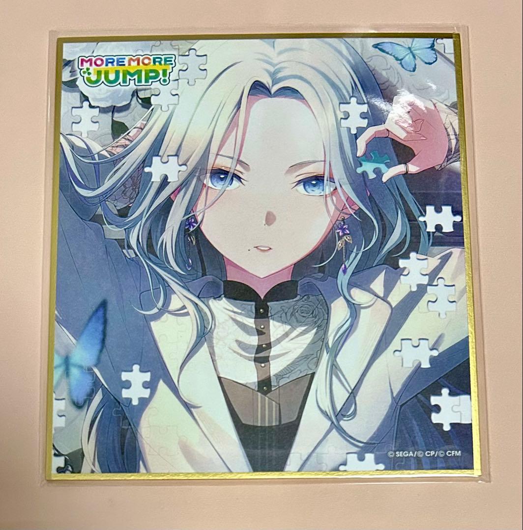 プロセカ 日野森雫 ミニ色紙 カラフェス 4弾 特訓後 - メルカリ