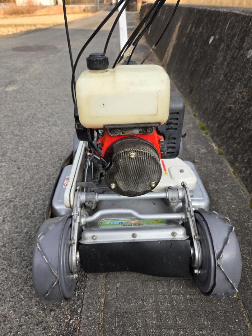 スパイダーモア SP850 自走式草刈機　斜面刈機　エンジン始動確認