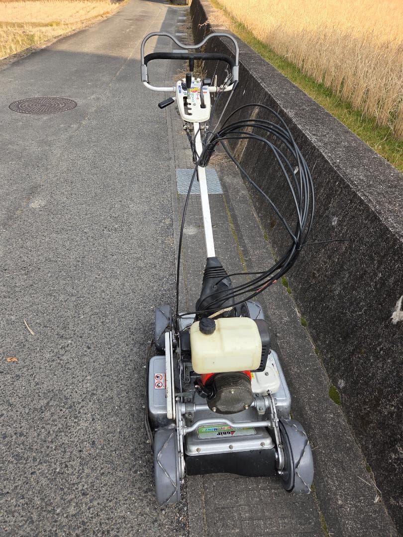 スパイダーモア SP850 自走式草刈機　斜面刈機　エンジン始動確認