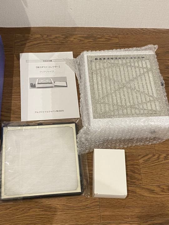 クリアファイブjレナッジ　集塵機　新品未使用　ネイル用品