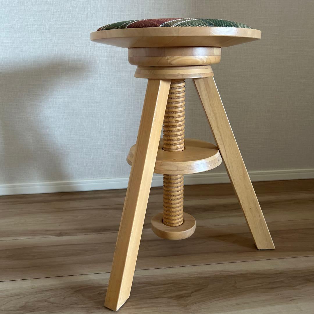 【廃盤品】広松木工 スピンスツール【サイドテーブルにも】LUME