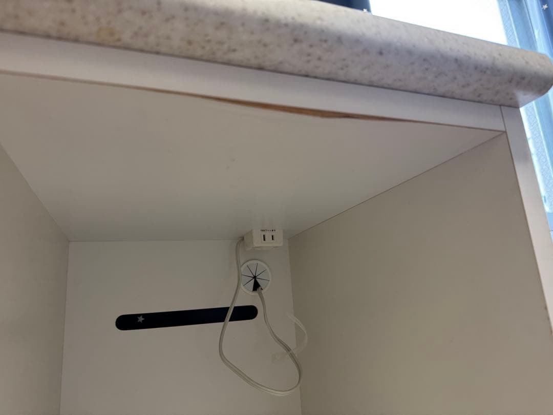 ニトリ　キッチンカウンター　アルミナ2 100CT WH