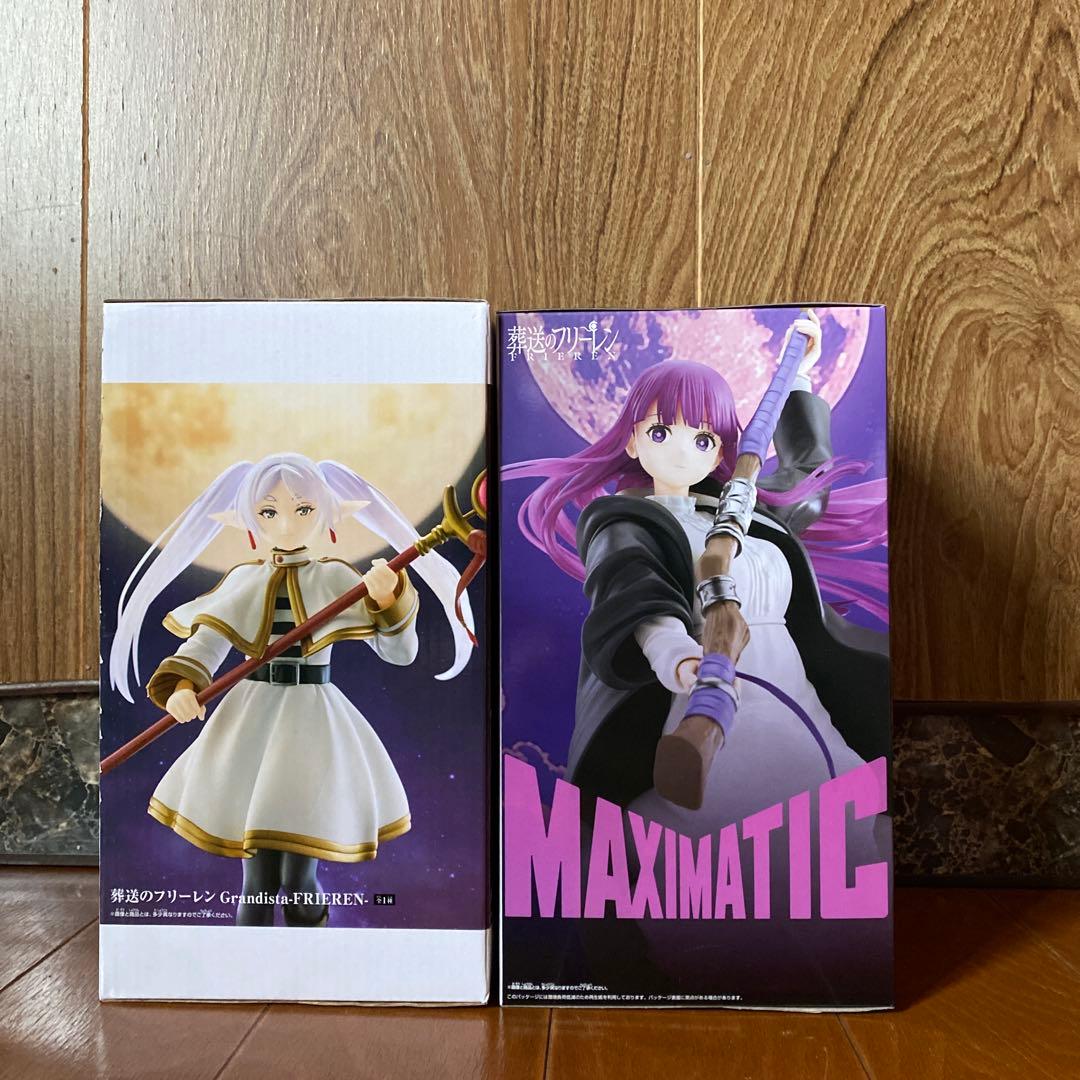 葬送のフリーレンGrandista & MAXIMATIC フィギュアセット - メルカリ