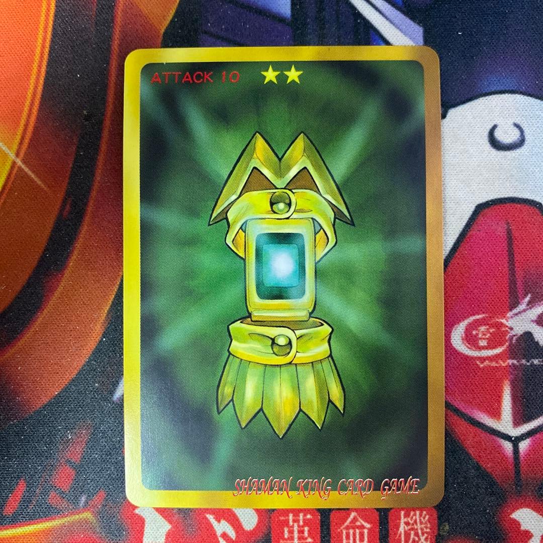 シャーマンキング カードゲーム トレカ 巫門遁甲 連 080/090 - メルカリ