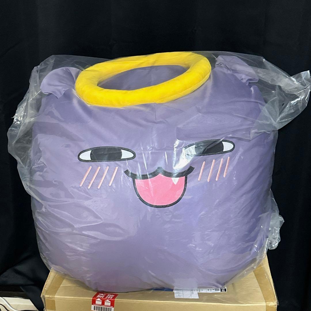 一伊那尓栖 誕生日記念2021 ビーズクッション Takodachi - メルカリ