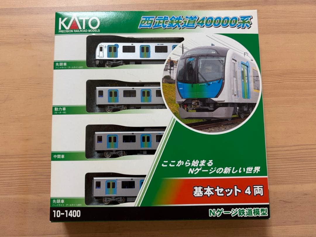 KATO 10-1400】 西武鉄道40000系基本セット - メルカリ