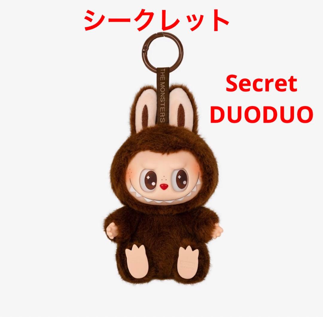 LABUBU have a seatぬいぐるみラブブポップマート DUODUO - メルカリ