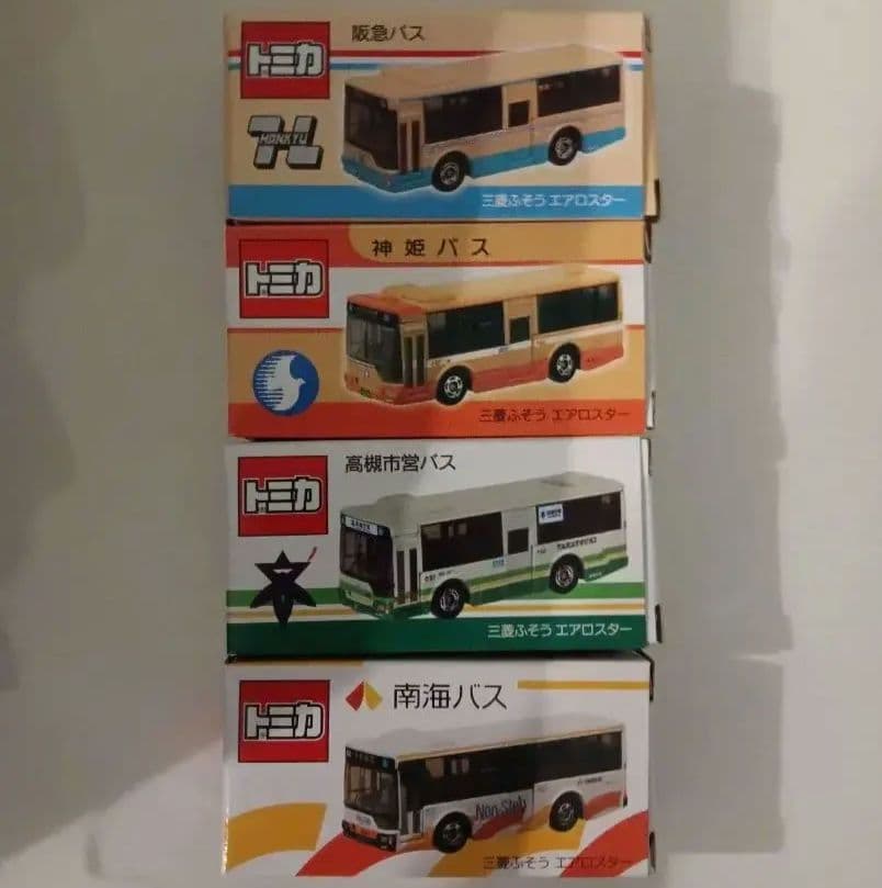 三菱ふそう　エアロスター　トミカバス 4台セット
