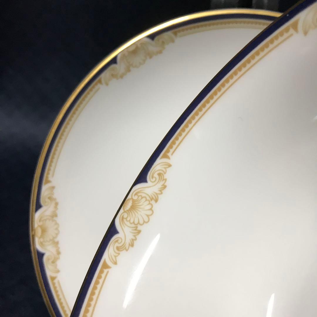 ウェッジウッド キャベンディッシュ カップソーサー 2客 黒壺マーク