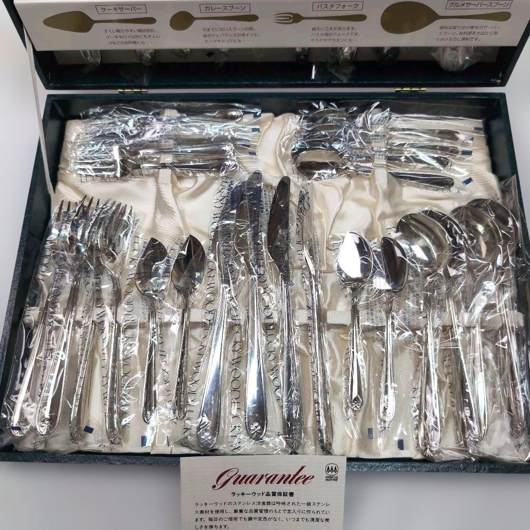 LUCKY WOODY カトラリーセット　33本　洋食器　小林工業