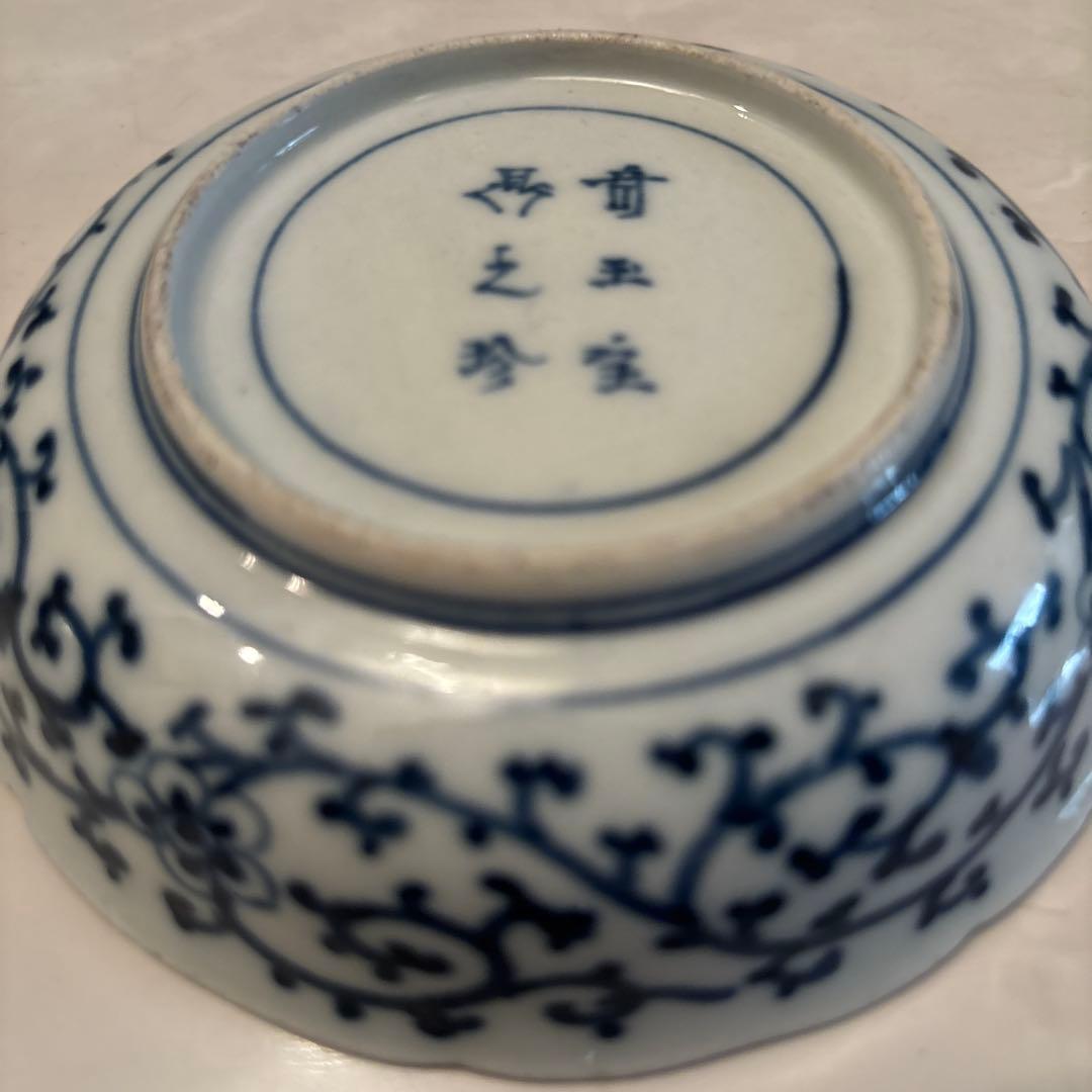 アンティーク江戸後期 手描きのお花や幾何学模様、金彩が芸術的な豪華