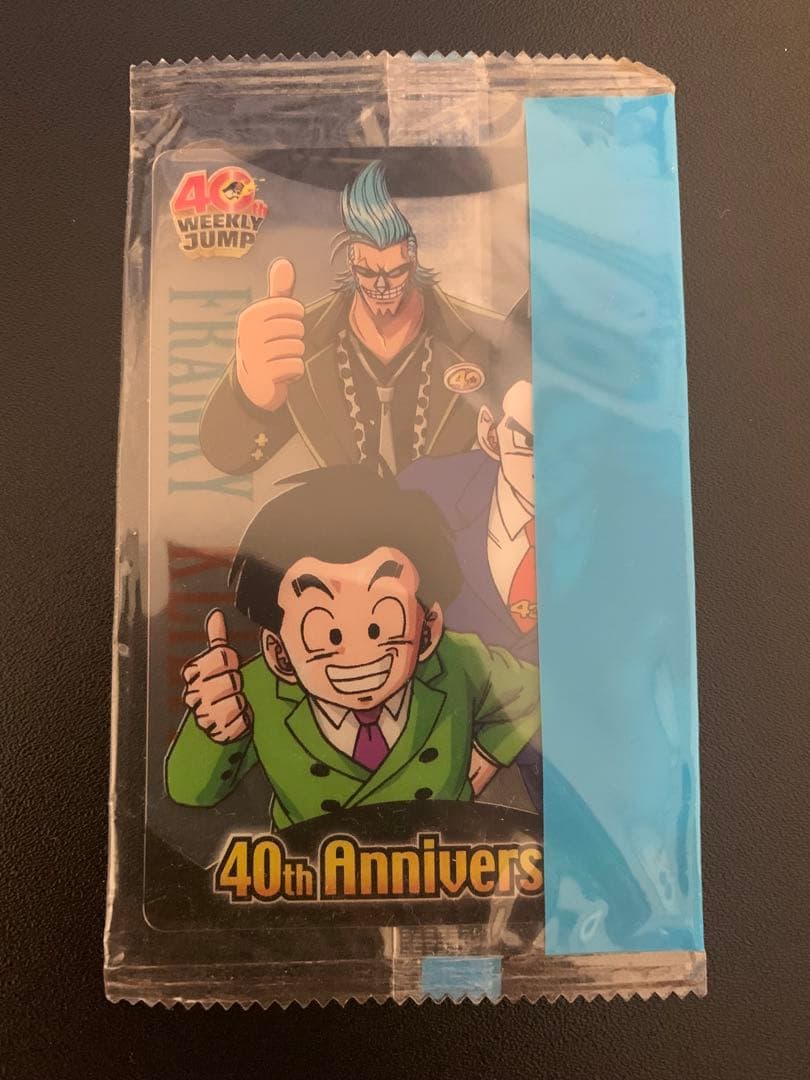 ジャンプ40周年 コラボ ワンピース ドラゴンボール 悟飯×フランキー