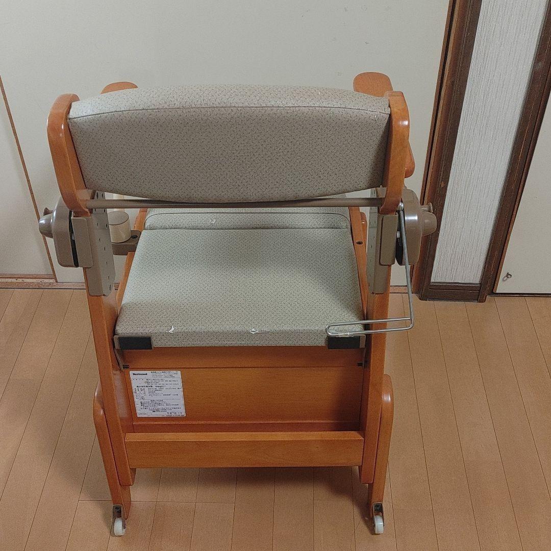 NATIONAL家具調トイレ座楽KH型