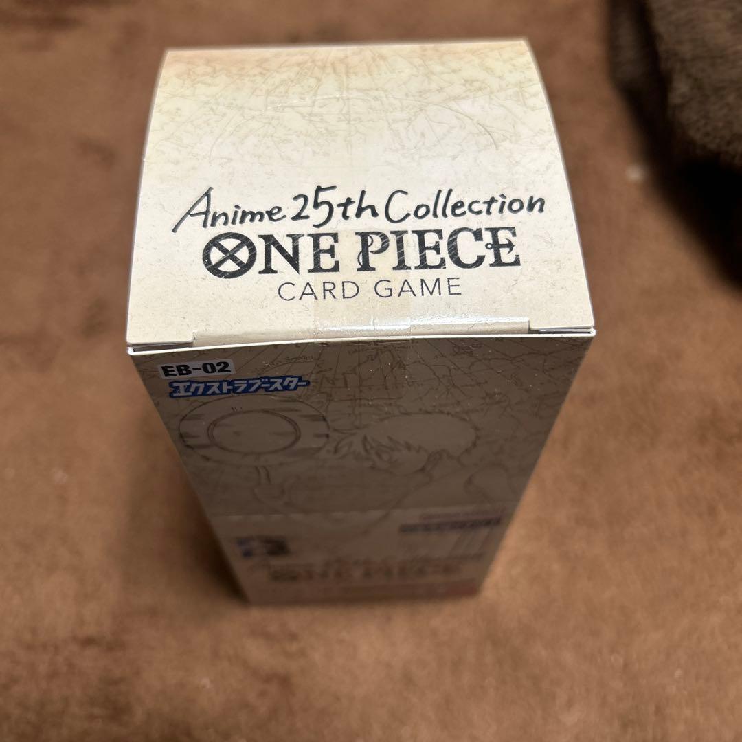 新品未開封】EB-02 25周年コレクション BOX テープ付き - メルカリ