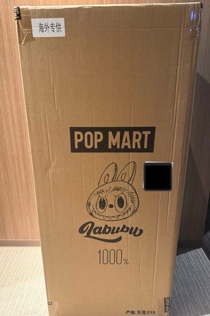 ぬいぐるみ POPMART MEGA LABUBU 1000% WINTER HOLIDAY