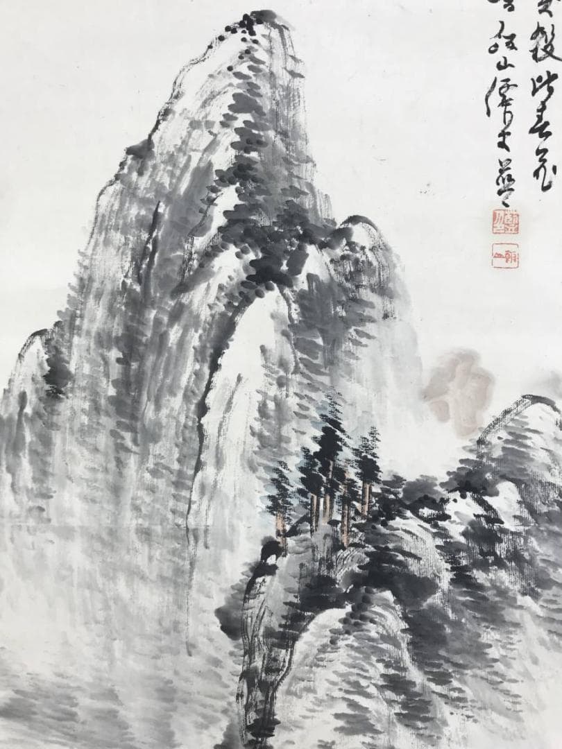 真作/三井飯山/紅葉山水画賛/山水図/掛軸☆宝船☆AE-409