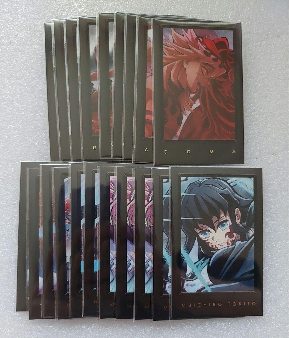 鬼滅の刃 ダイニング お楽しみくじ 245点 まとめ売り - メルカリ