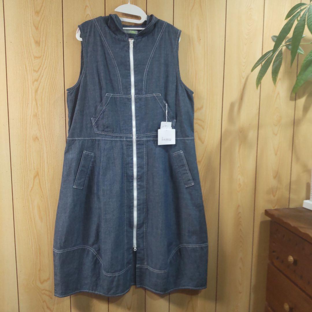 値引き歓迎】イミテーショングリーン ペンダントランプ 【引き取り限定