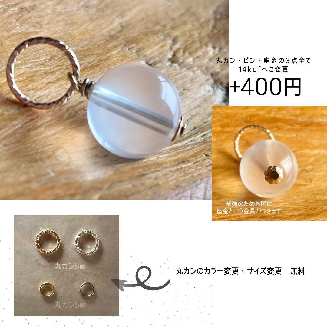 810 天然石　ラベンダーアメジスト　原石　ネックレス　チャーム