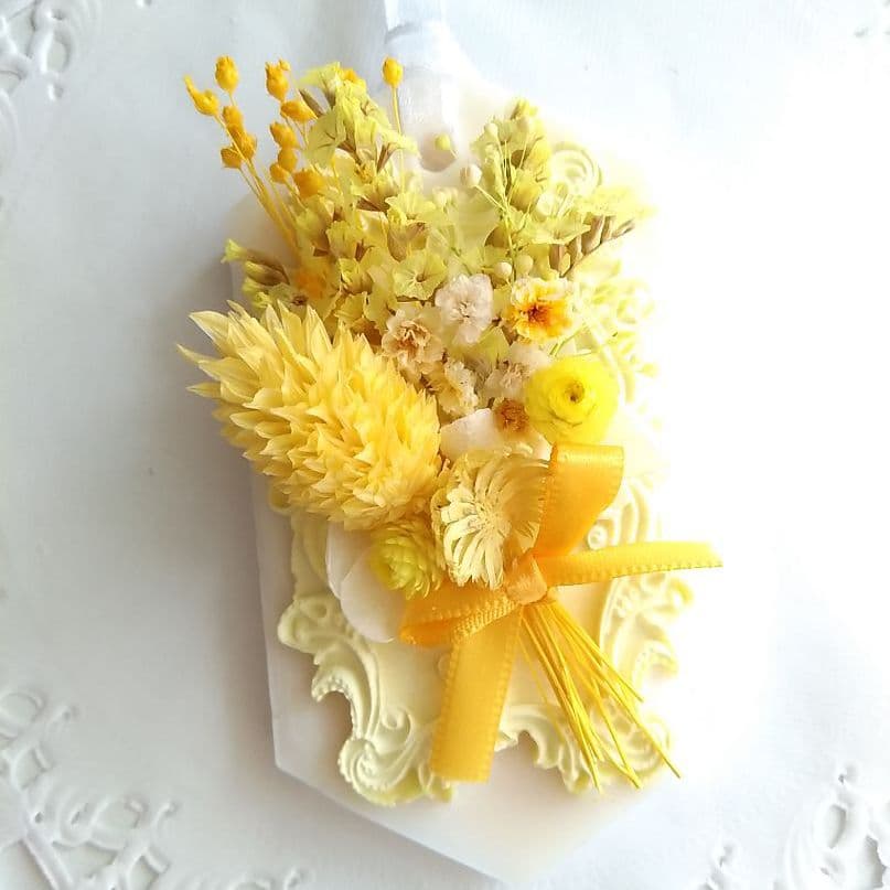 アロマワックスサシェ　イエロー#99