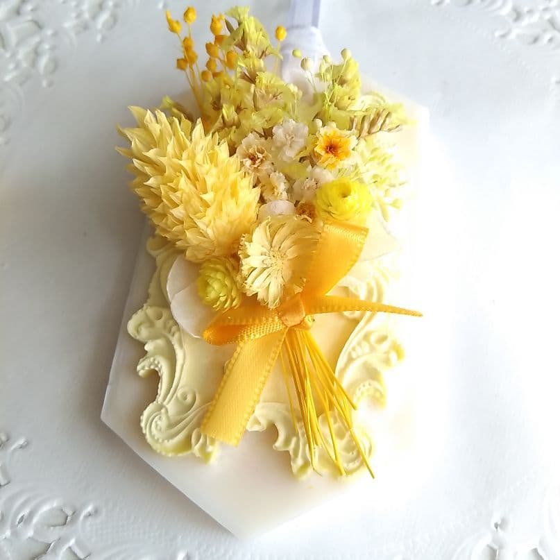 アロマワックスサシェ　イエロー#99