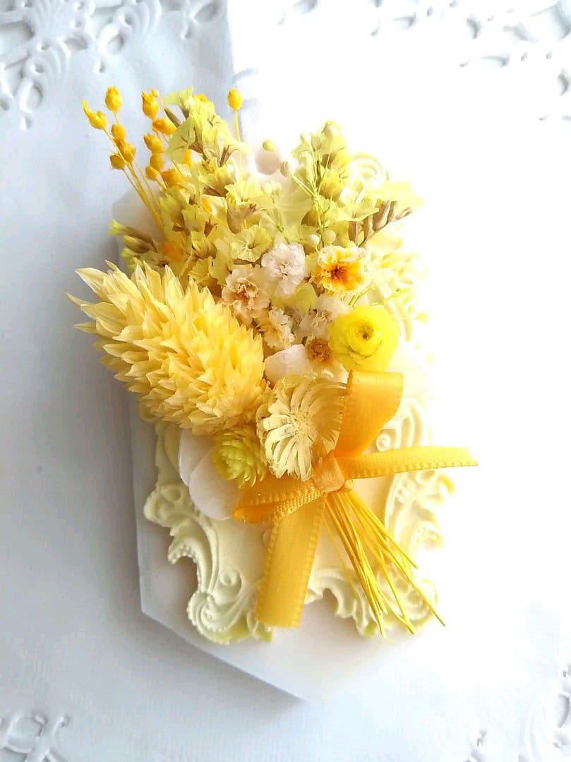 アロマワックスサシェ　イエロー#99