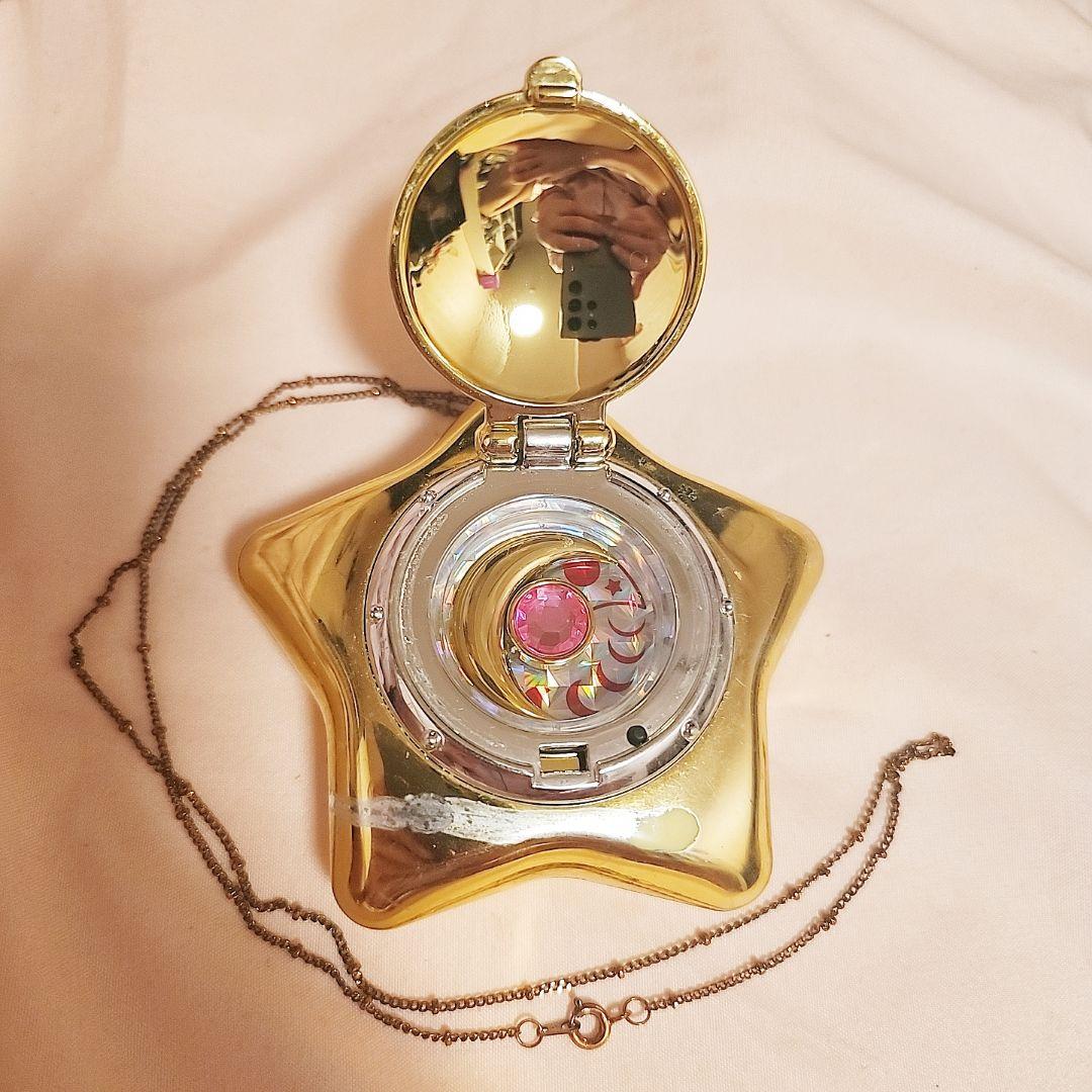 最終 値下げ 送料込 セーラームーン 星空のオルゴール 限定 動作