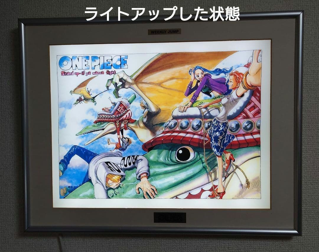 ワンピース 週刊少年ジャンプ 懸賞品 非売品 限定ロゴフォトビュアー