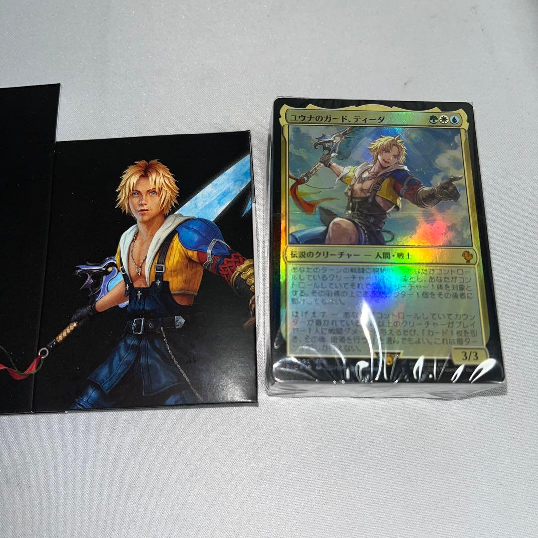 MTG 統率者デッキ カウンター・ブリッツ 日本語 サンプルパックなし FF