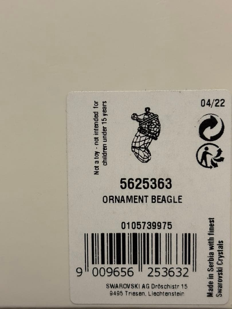 スワロフスキー　オーナメント　ビーグル