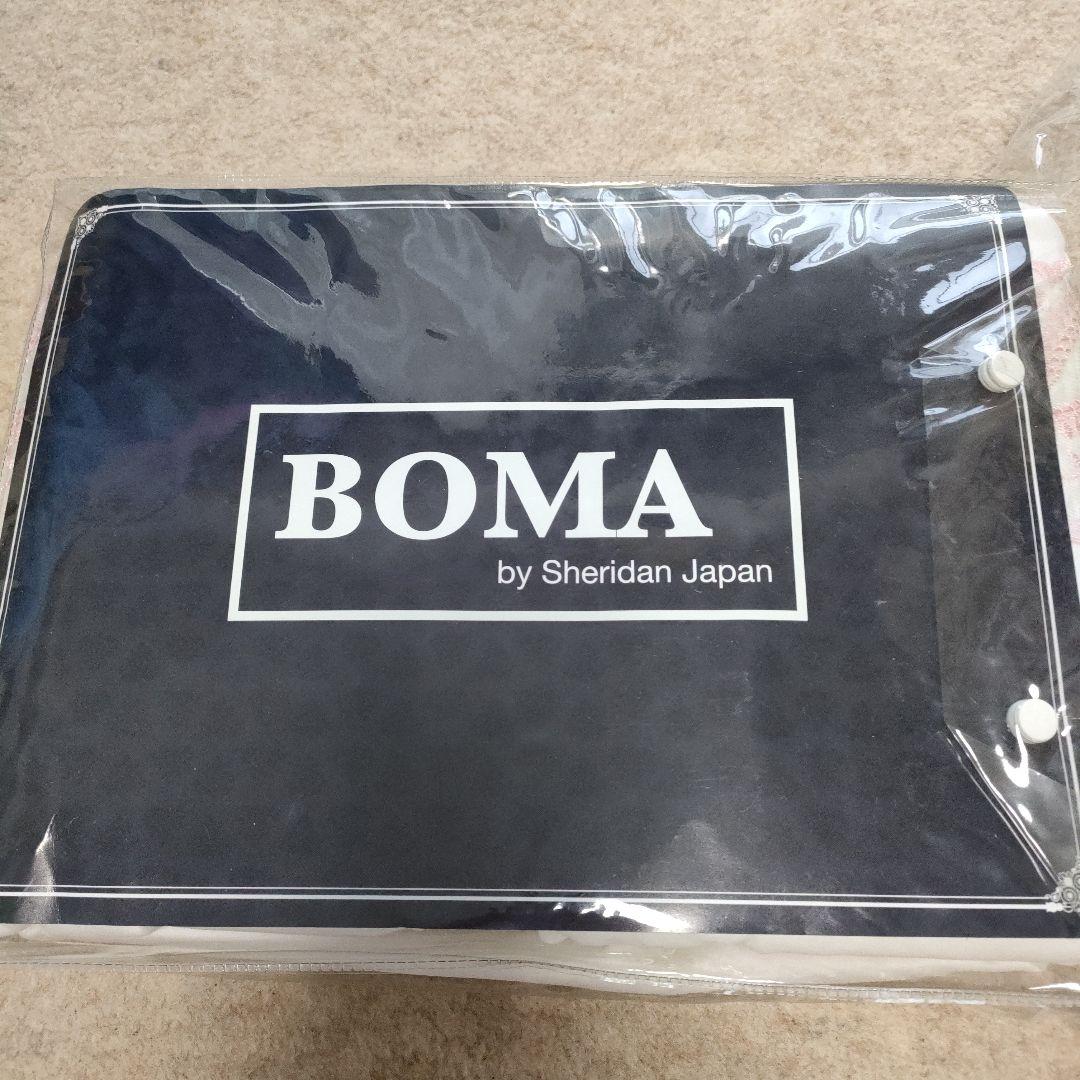 BOMA ベッドスカート 180×270cmS ピンク綿100% サテン生地高級
