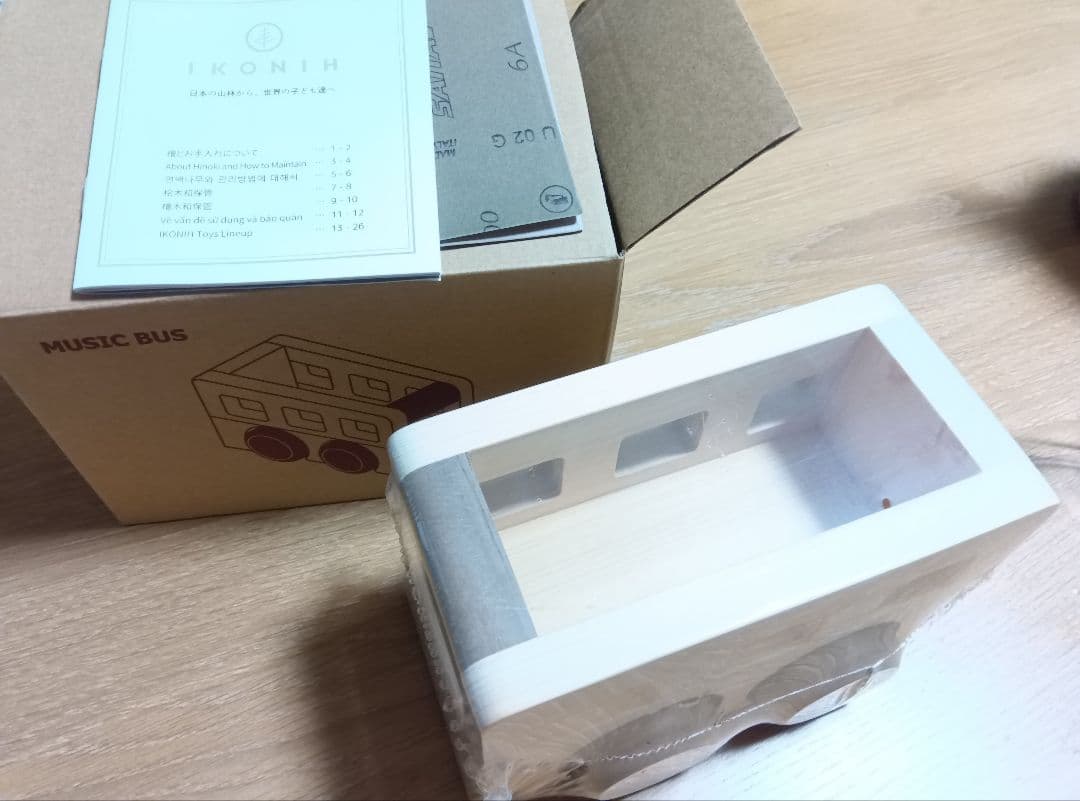 IKONH アイコニー オルゴールバス　バス　オルゴール　乗り物　木のおもちゃ
