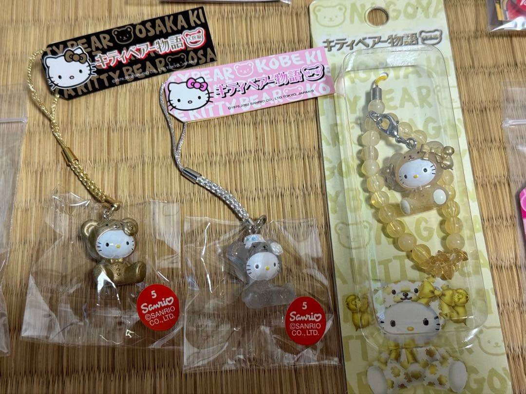 激レア　キティ 根付け　ストラップ　キーホルダー　嶽本野ばら　下妻物語　セット