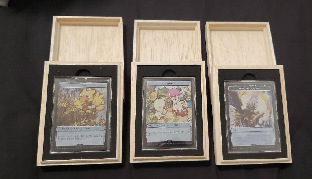 マジック大戦祭 MTG×FF ステンレストークン3枚 桐箱付 - メルカリ
