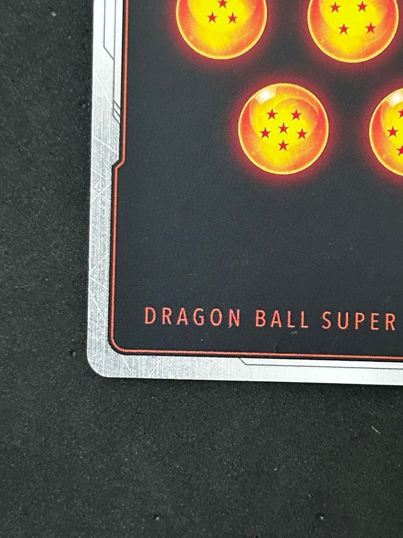 孫悟空SCR パラレルFB01-139 フュージョンワールド スーパーパラレル