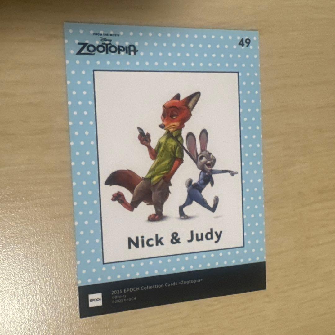 ズートピア エポックコレクションカード レアカード - メルカリ