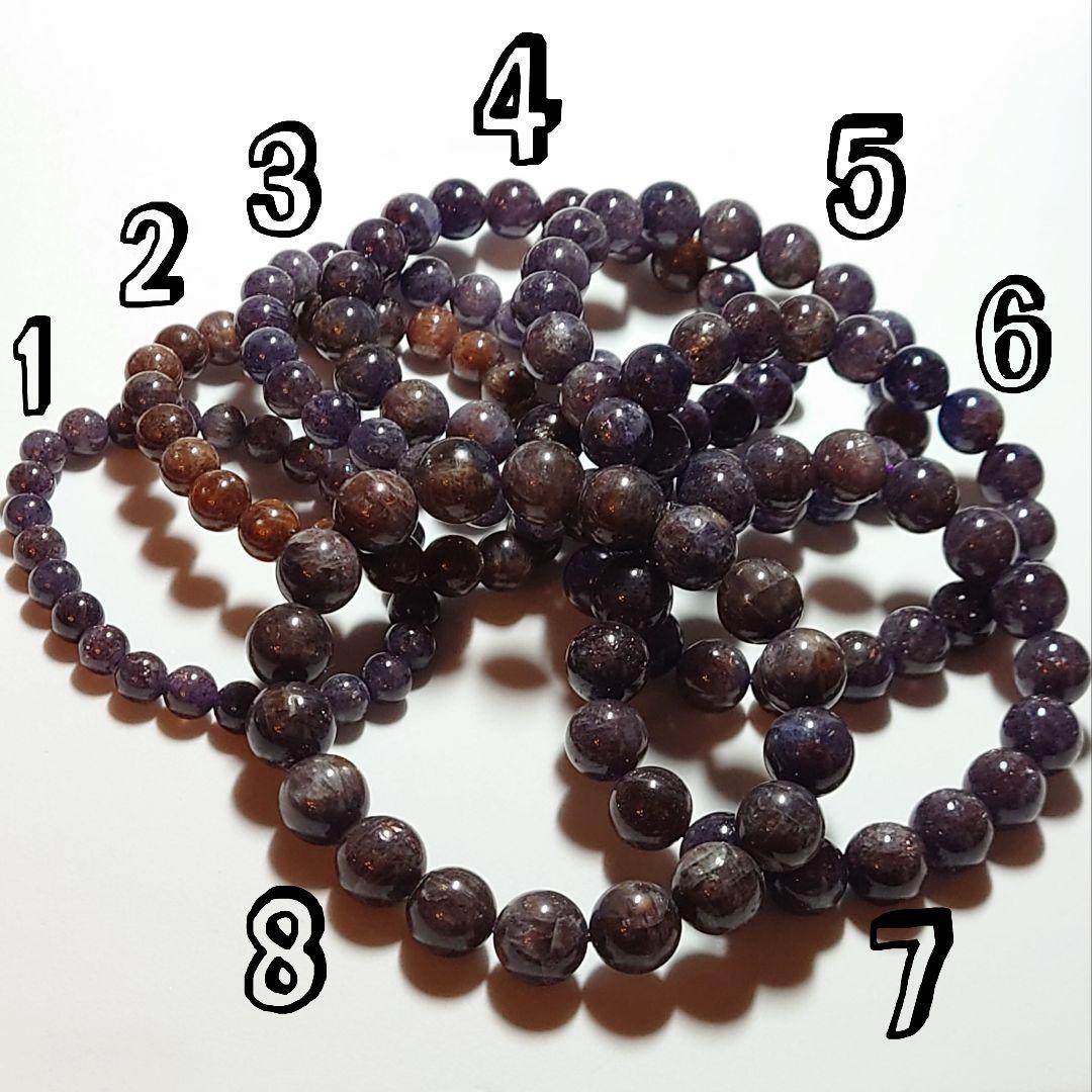 ★アイオライトサンストーン 12ミリ珠 ブレスレット⑧(SA)