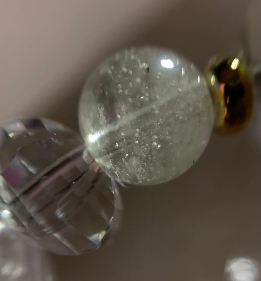 キャッツアイクンツァイト　ホワイトファントム　ブレスレット